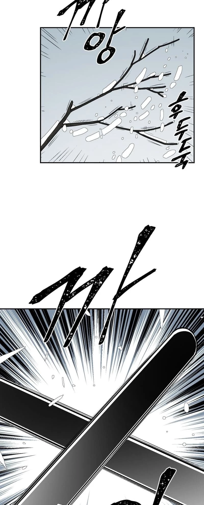 Biography of Hwiyeong Sword Chapter 8 - 15