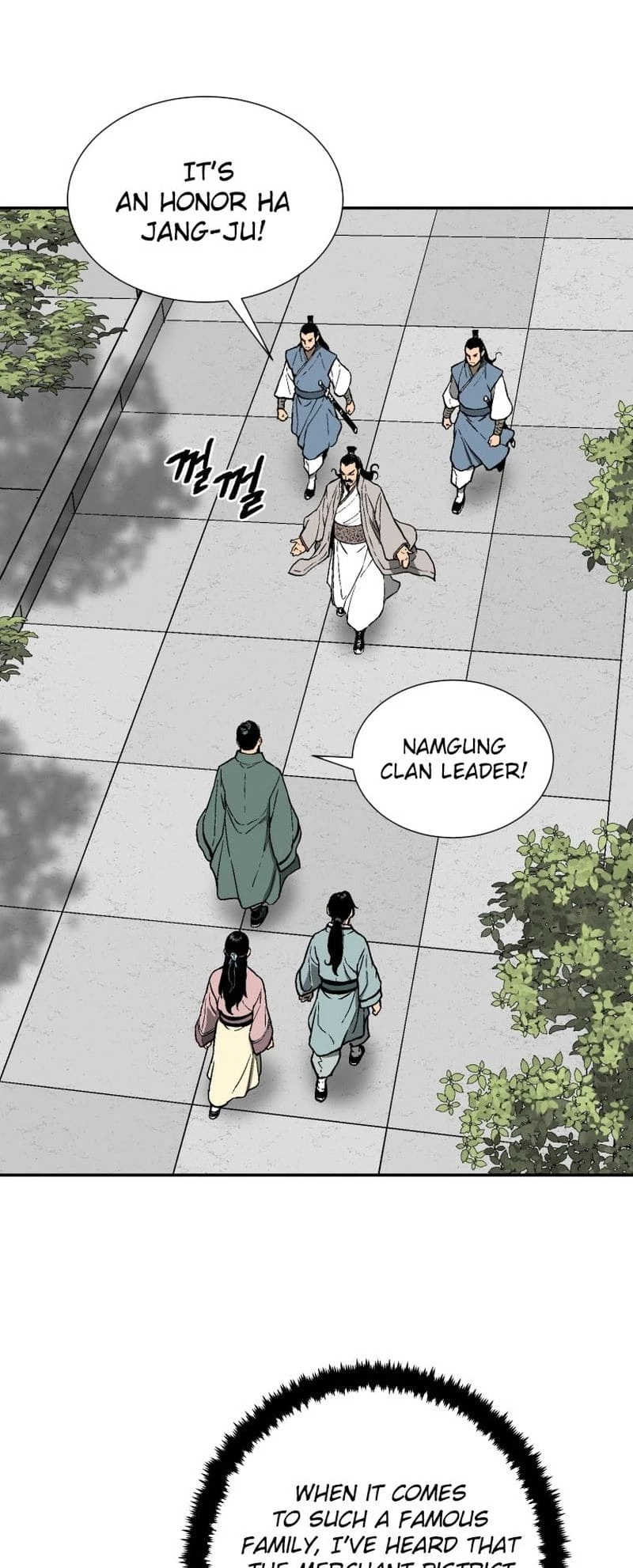 Biography of Hwiyeong Sword Chapter 10 - 46