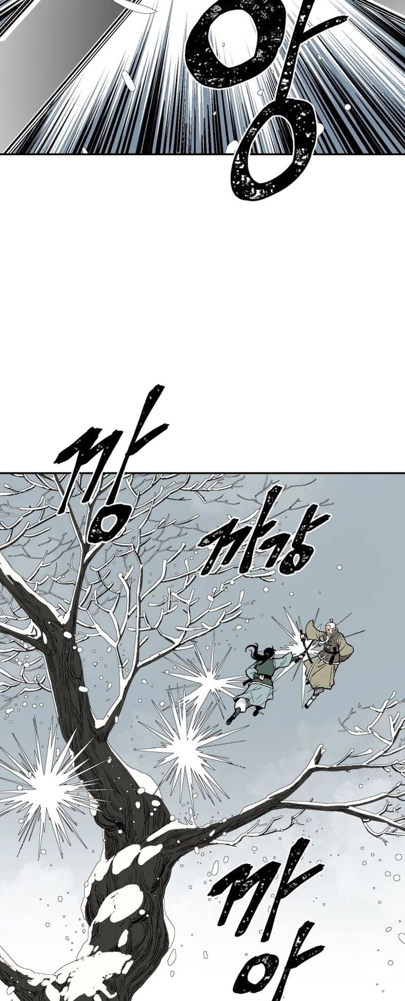 Biography of Hwiyeong Sword Chapter 8 - 16