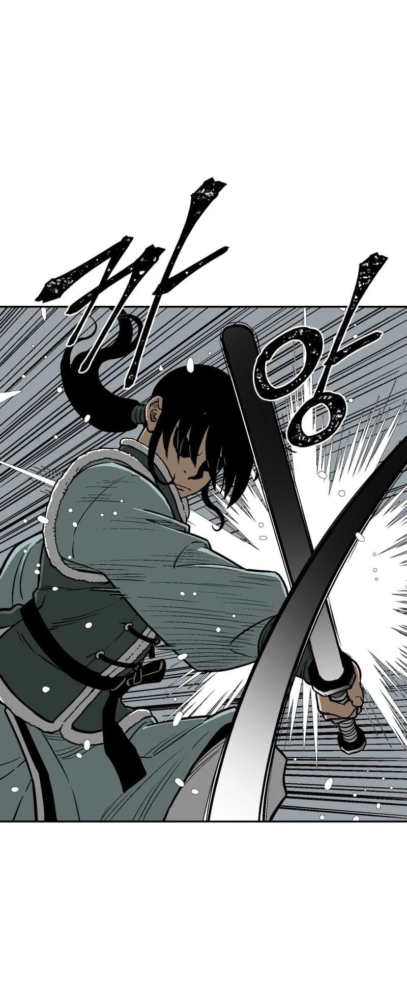 Biography of Hwiyeong Sword Chapter 8 - 18