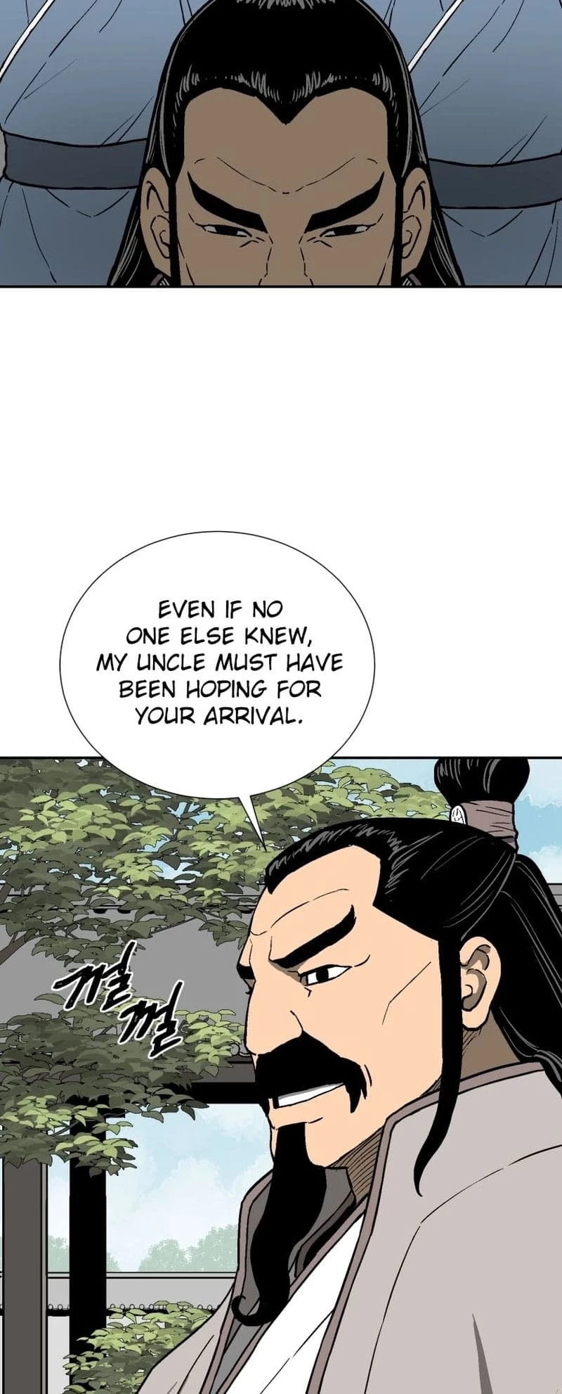 Biography of Hwiyeong Sword Chapter 10 - 50