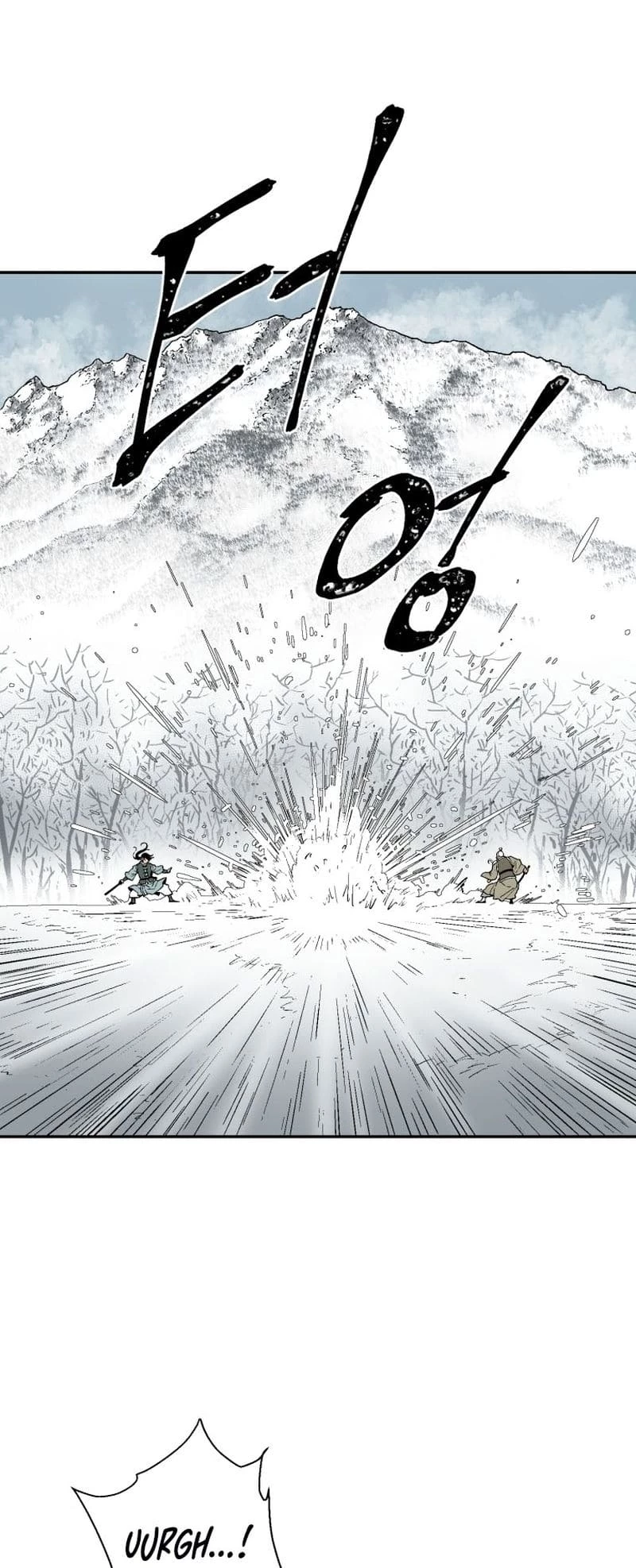 Biography of Hwiyeong Sword Chapter 8 - 22