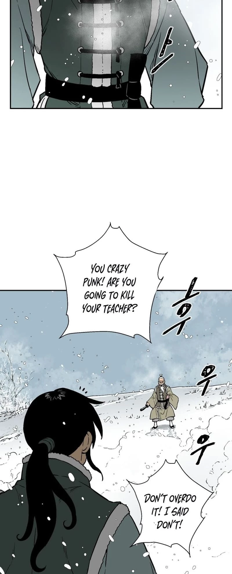 Biography of Hwiyeong Sword Chapter 8 - 24