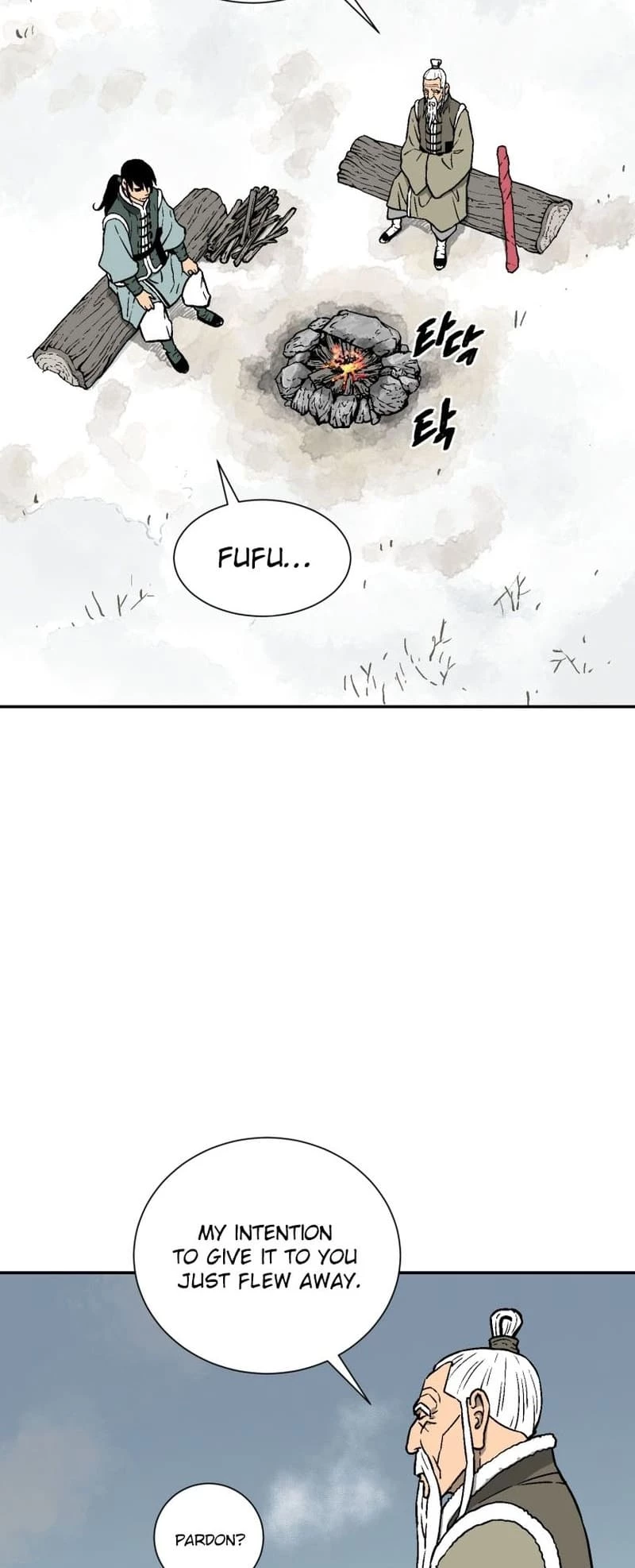 Biography of Hwiyeong Sword Chapter 8 - 28