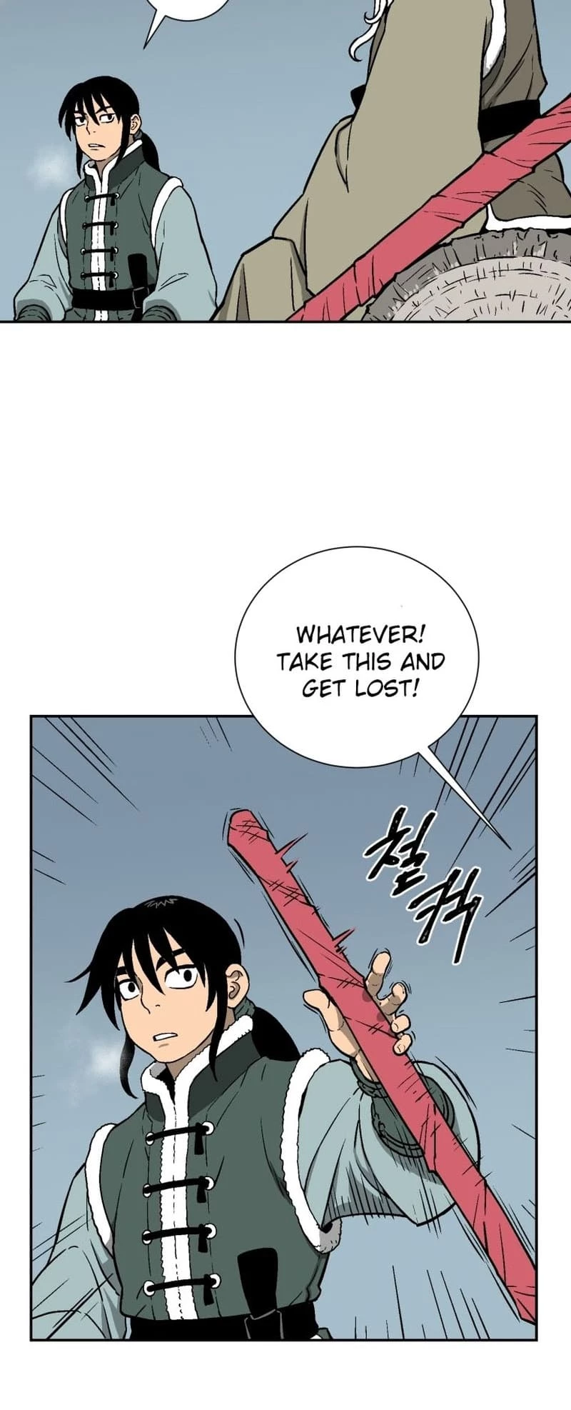 Biography of Hwiyeong Sword Chapter 8 - 29