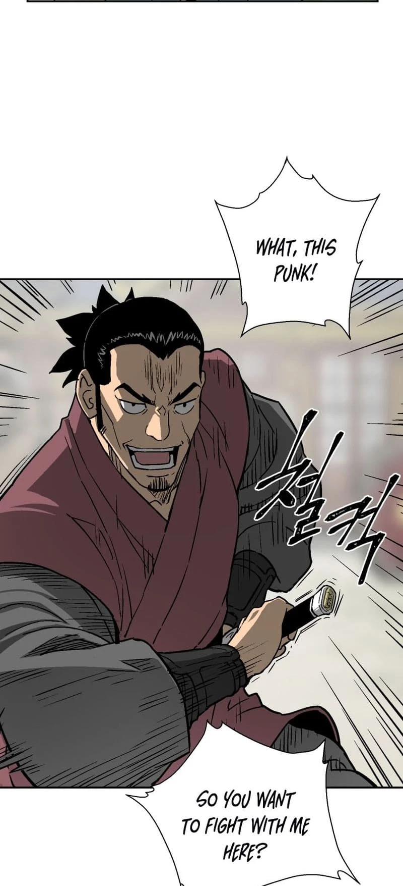 Biography of Hwiyeong Sword Chapter 9 - 57