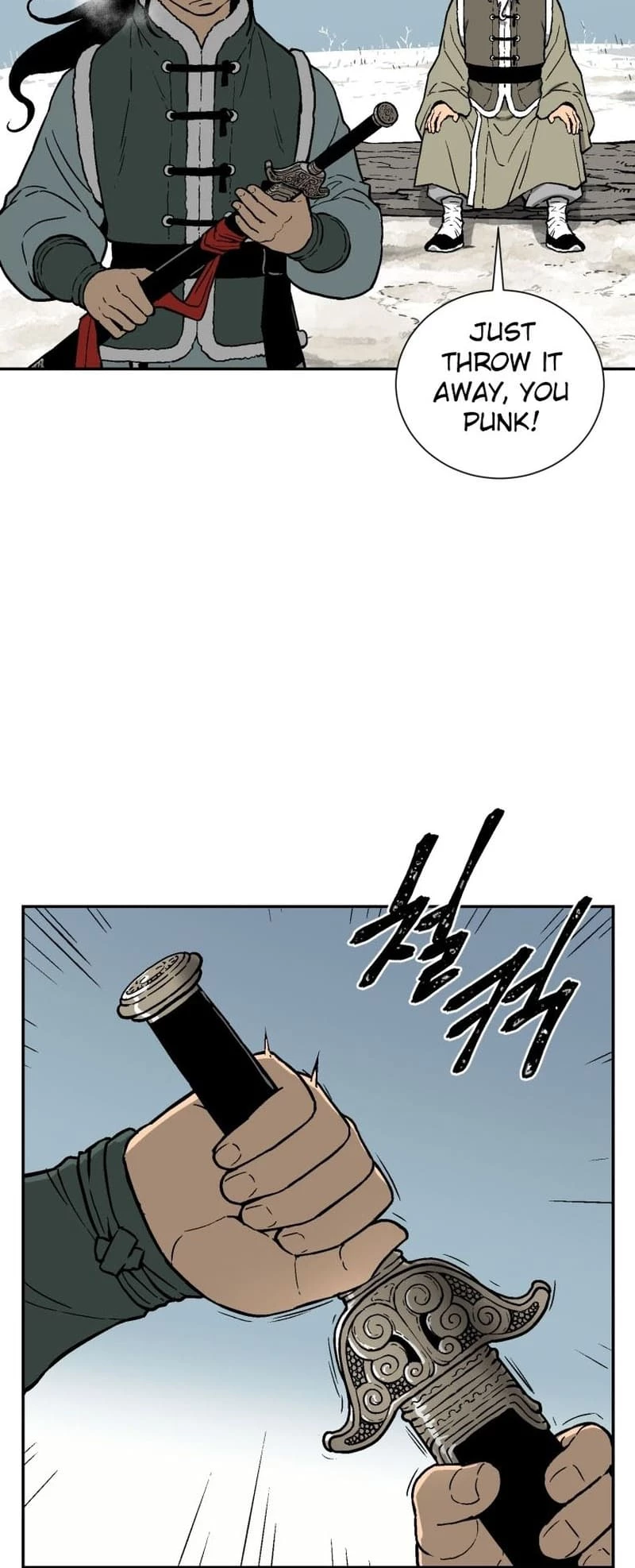 Biography of Hwiyeong Sword Chapter 8 - 32