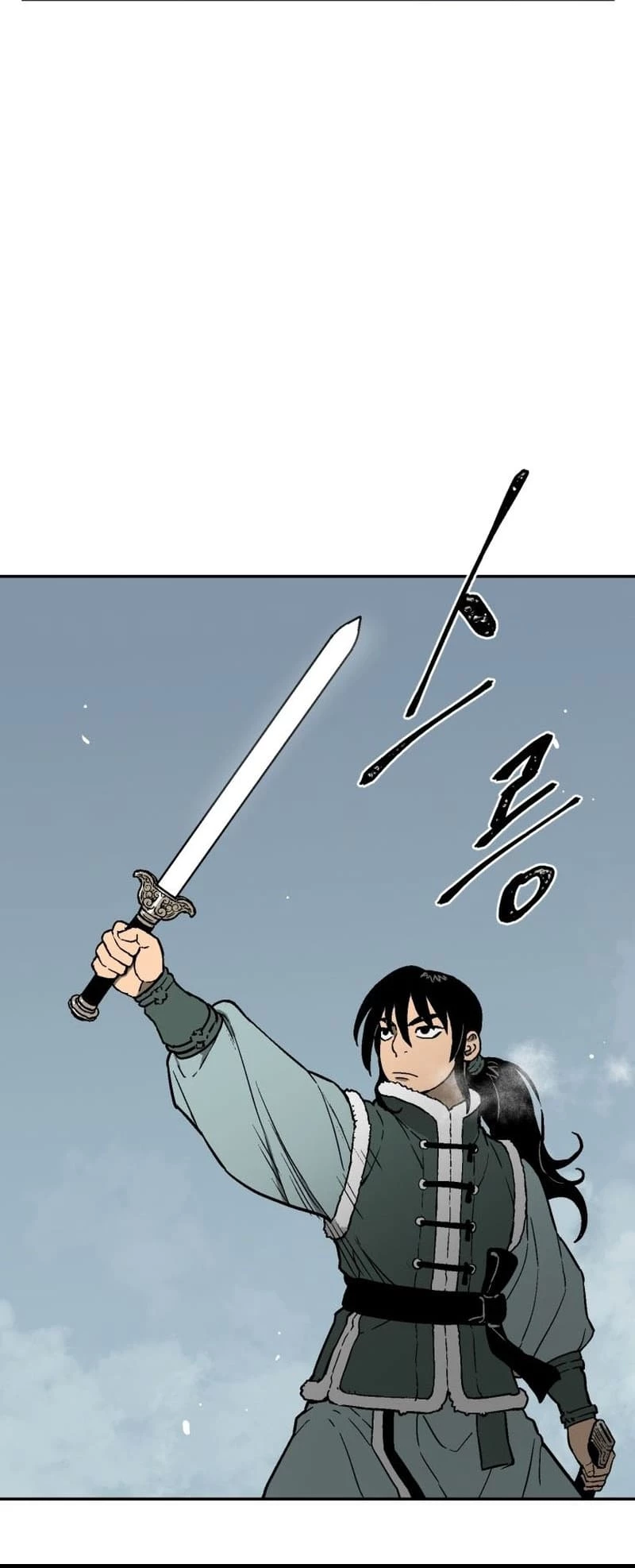 Biography of Hwiyeong Sword Chapter 8 - 33