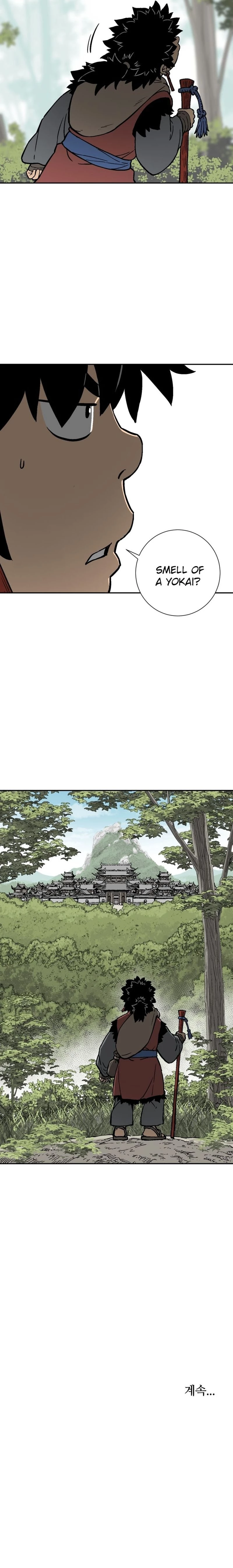 Biography of Hwiyeong Sword Chapter 10 - 67
