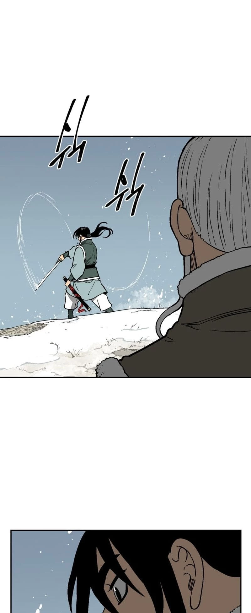 Biography of Hwiyeong Sword Chapter 8 - 34