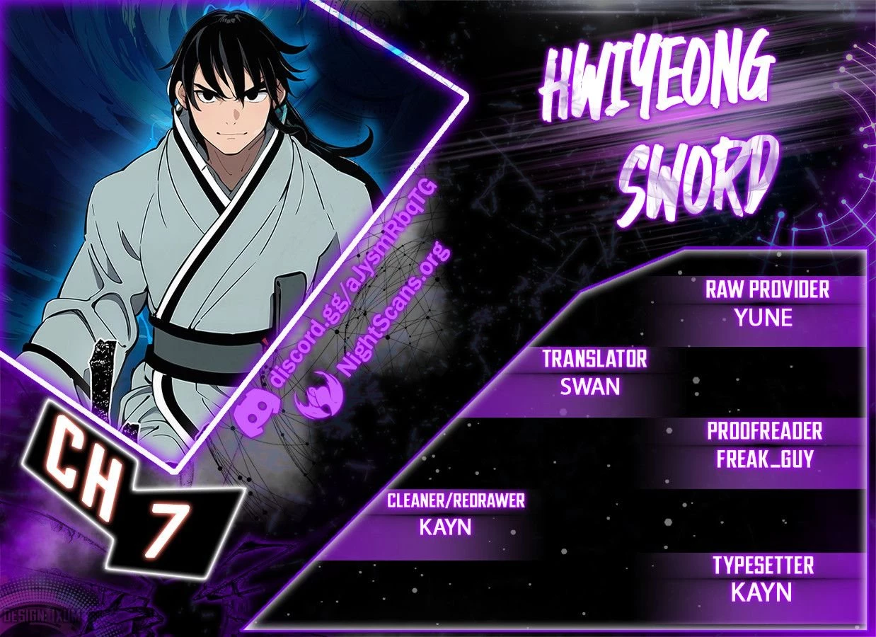 Biography of Hwiyeong Sword Chapter 7 - 1