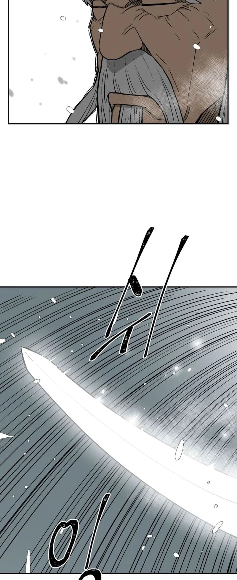 Biography of Hwiyeong Sword Chapter 8 - 38