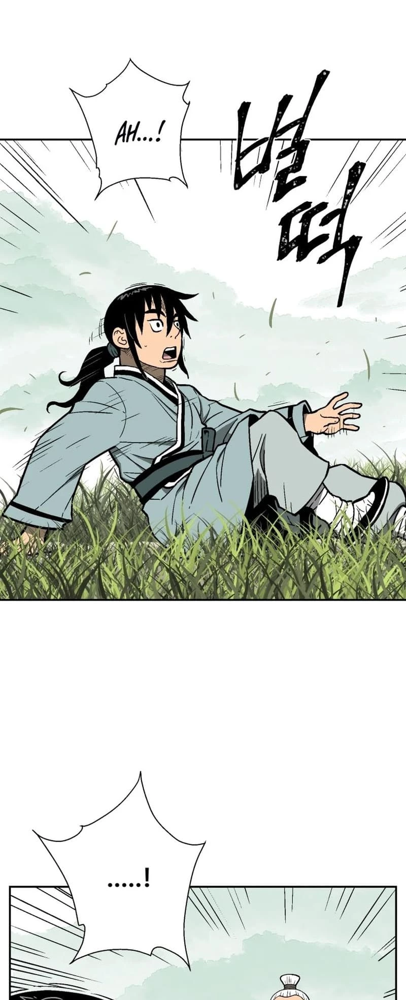 Biography of Hwiyeong Sword Chapter 7 - 5