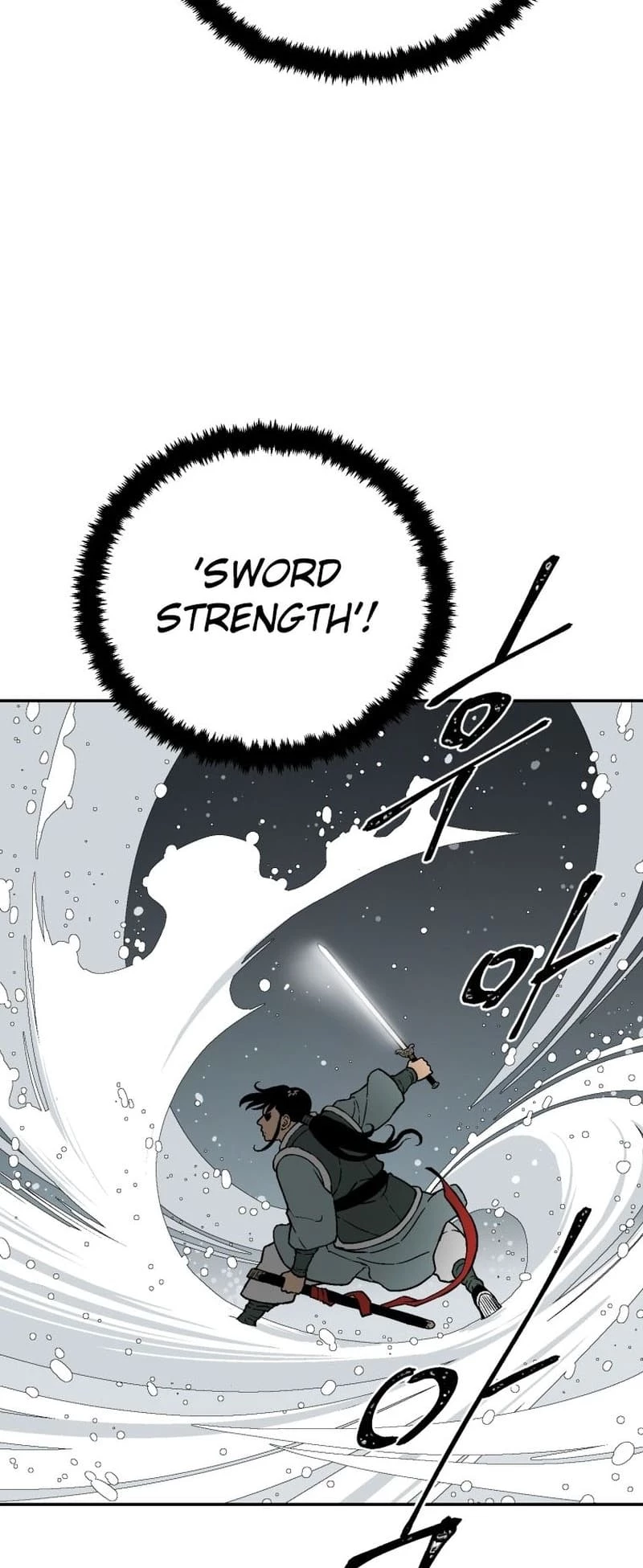 Biography of Hwiyeong Sword Chapter 8 - 40