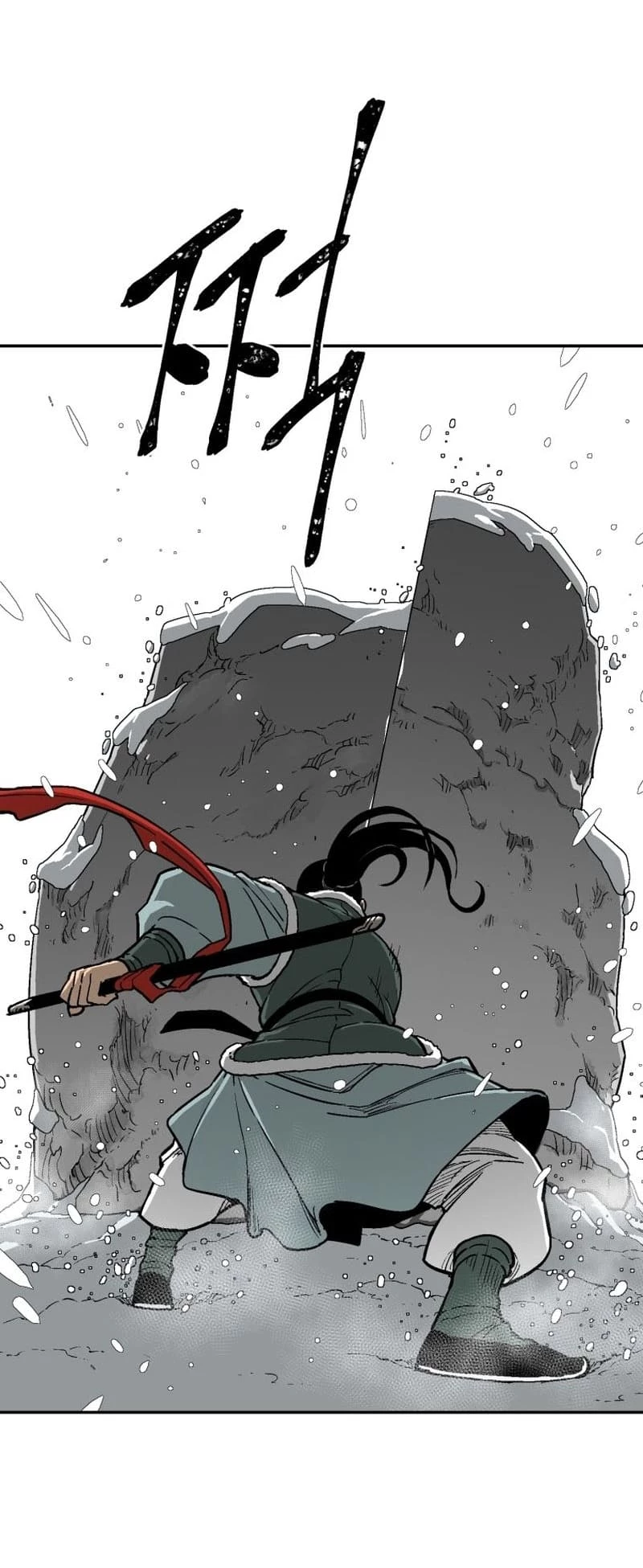 Biography of Hwiyeong Sword Chapter 8 - 43