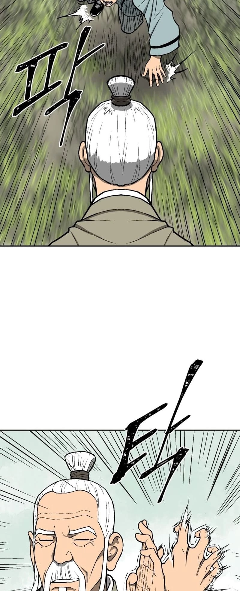 Biography of Hwiyeong Sword Chapter 7 - 9