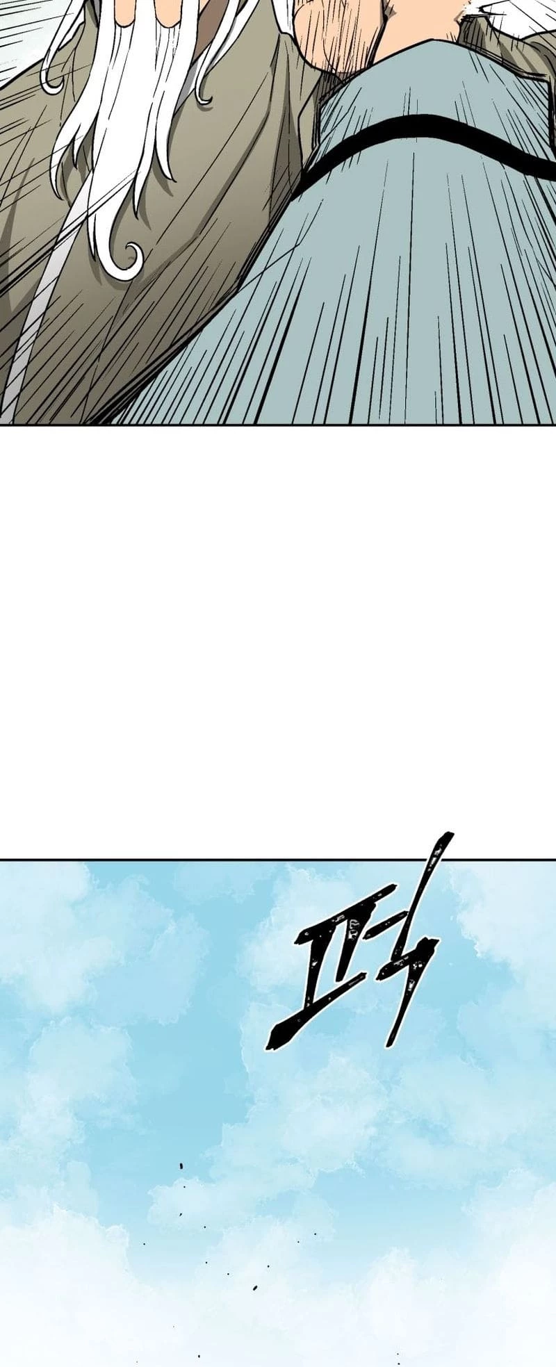 Biography of Hwiyeong Sword Chapter 7 - 10
