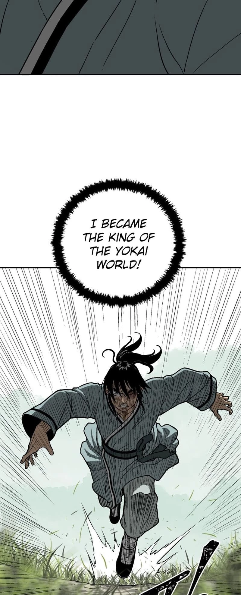 Biography of Hwiyeong Sword Chapter 7 - 20
