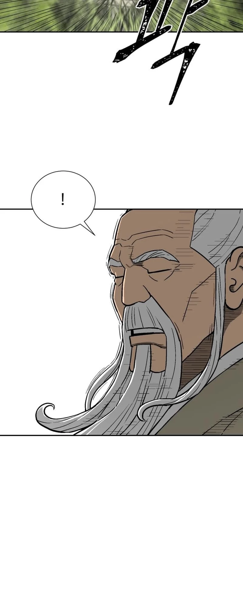 Biography of Hwiyeong Sword Chapter 7 - 21