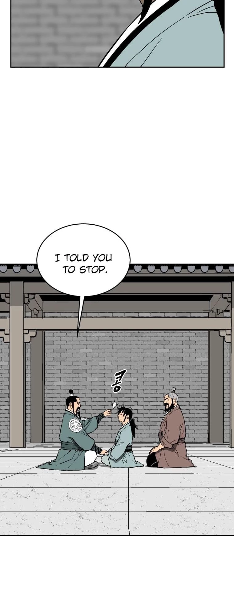 Biography of Hwiyeong Sword Chapter 6 - 24