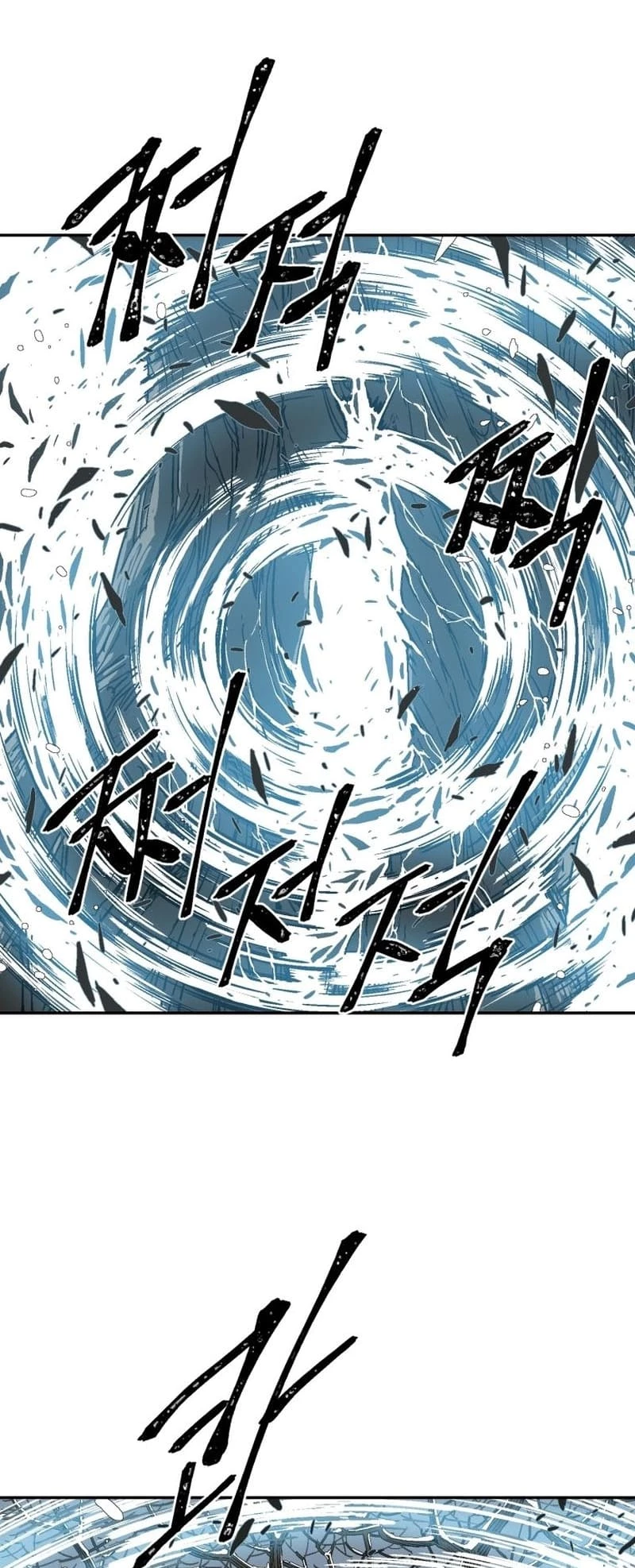 Biography of Hwiyeong Sword Chapter 8 - 61