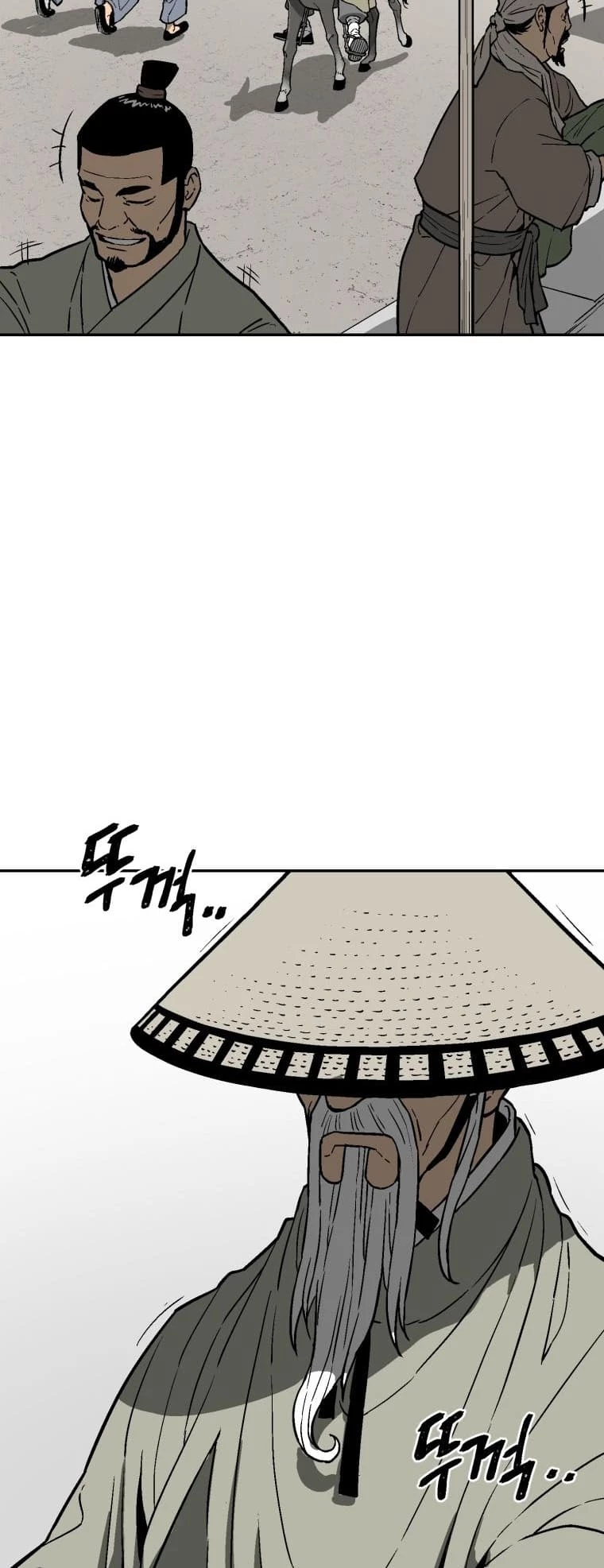 Biography of Hwiyeong Sword Chapter 6 - 27