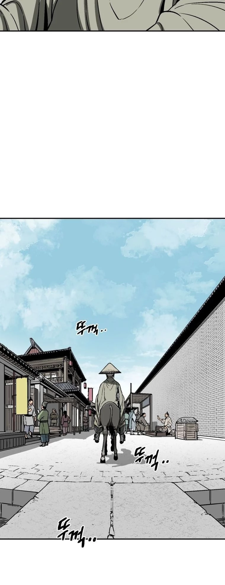 Biography of Hwiyeong Sword Chapter 6 - 28