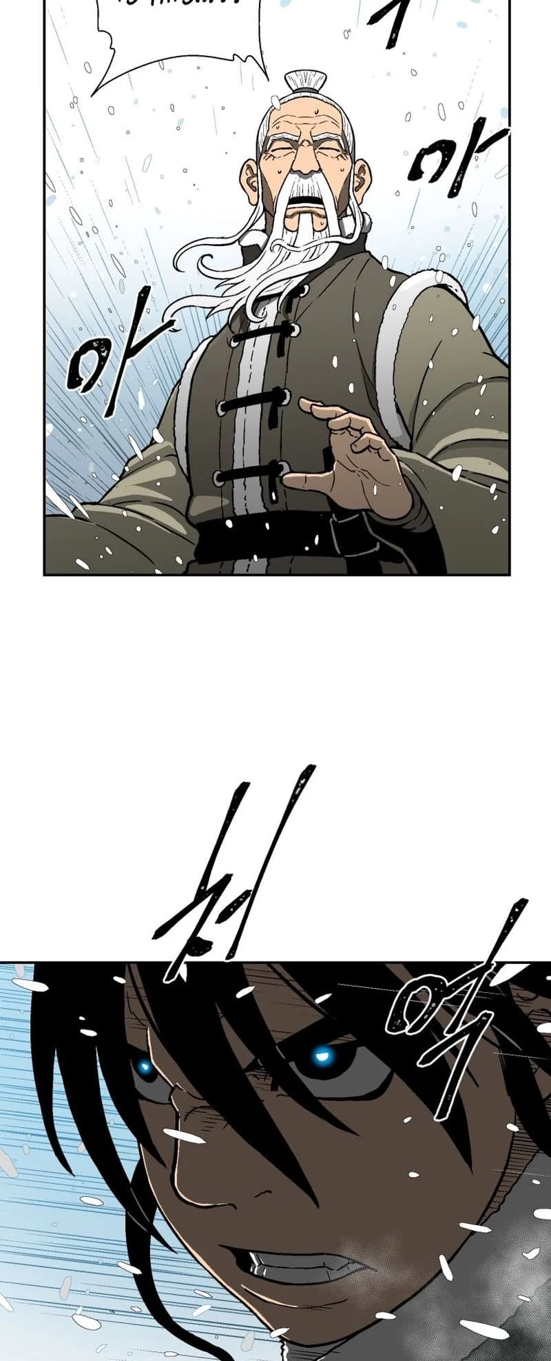 Biography of Hwiyeong Sword Chapter 8 - 63