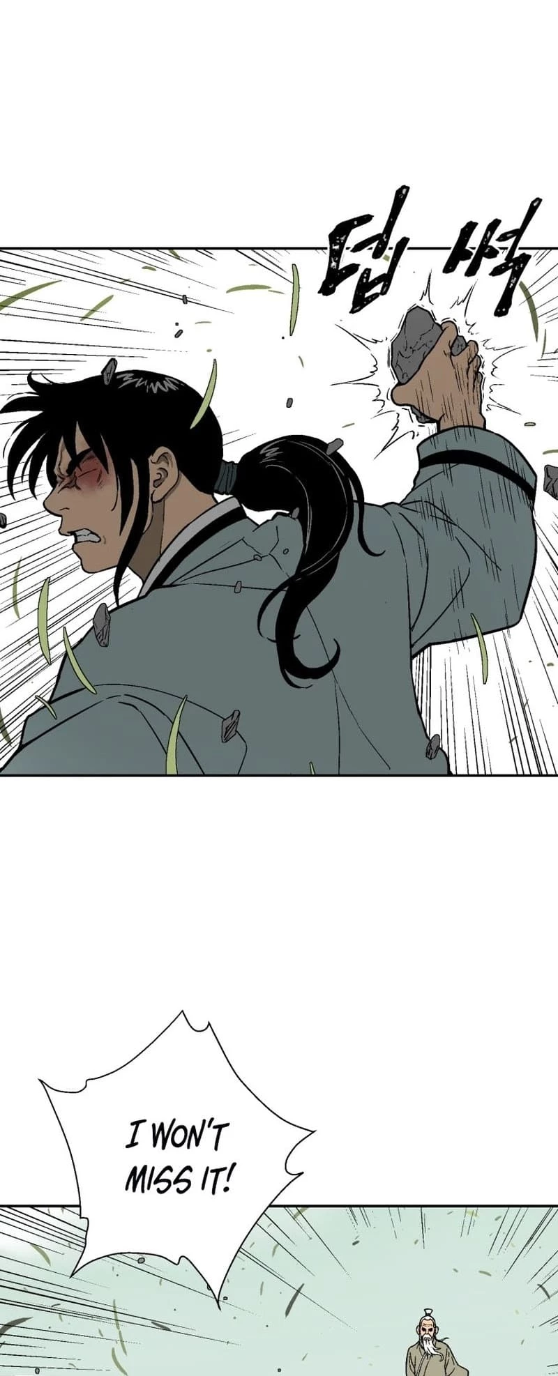 Biography of Hwiyeong Sword Chapter 7 - 29