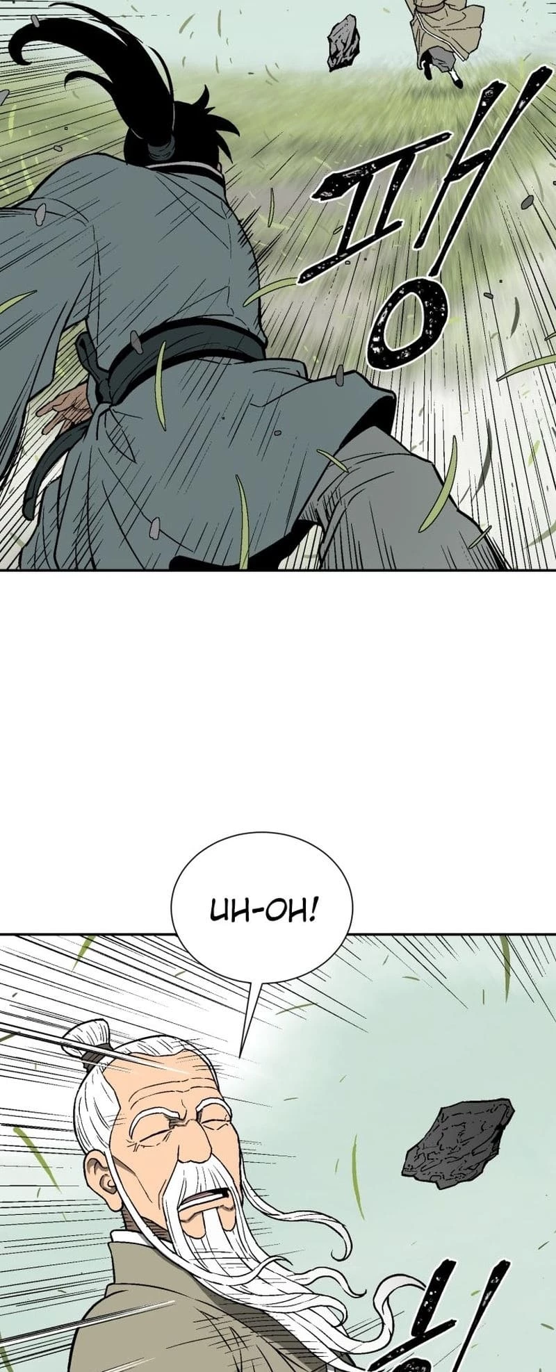 Biography of Hwiyeong Sword Chapter 7 - 30