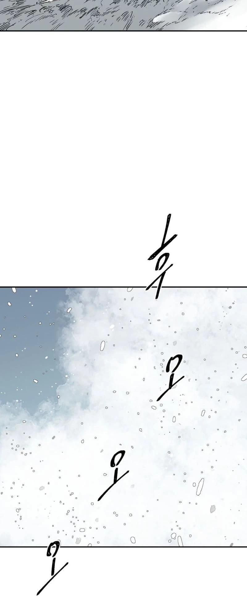 Biography of Hwiyeong Sword Chapter 8 - 67