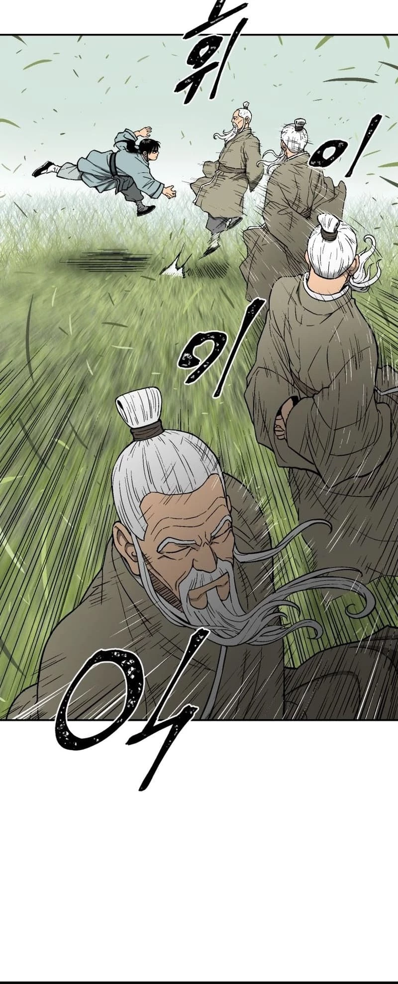 Biography of Hwiyeong Sword Chapter 7 - 33