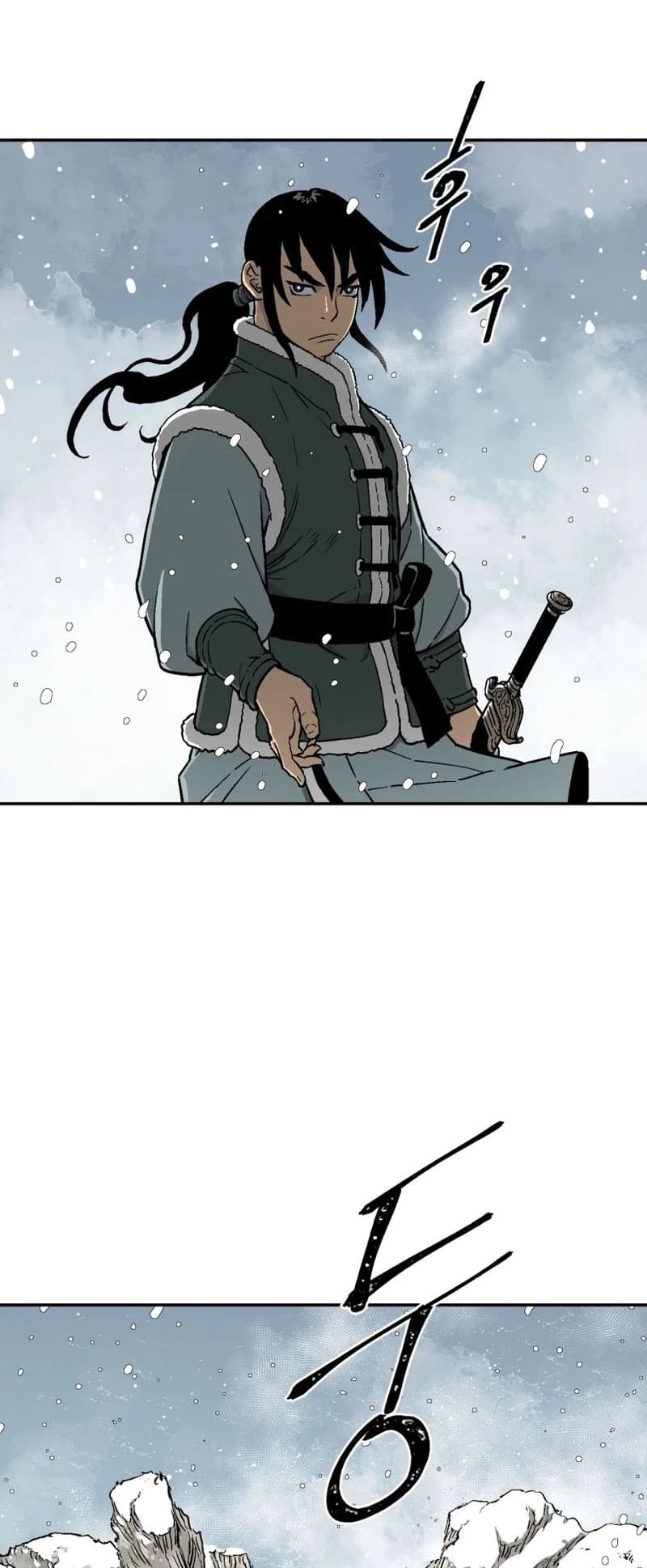 Biography of Hwiyeong Sword Chapter 8 - 69