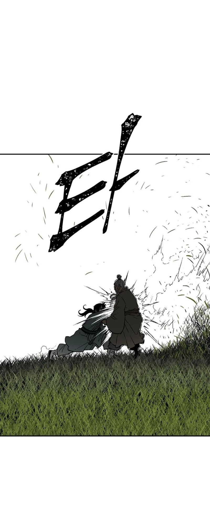Biography of Hwiyeong Sword Chapter 7 - 36