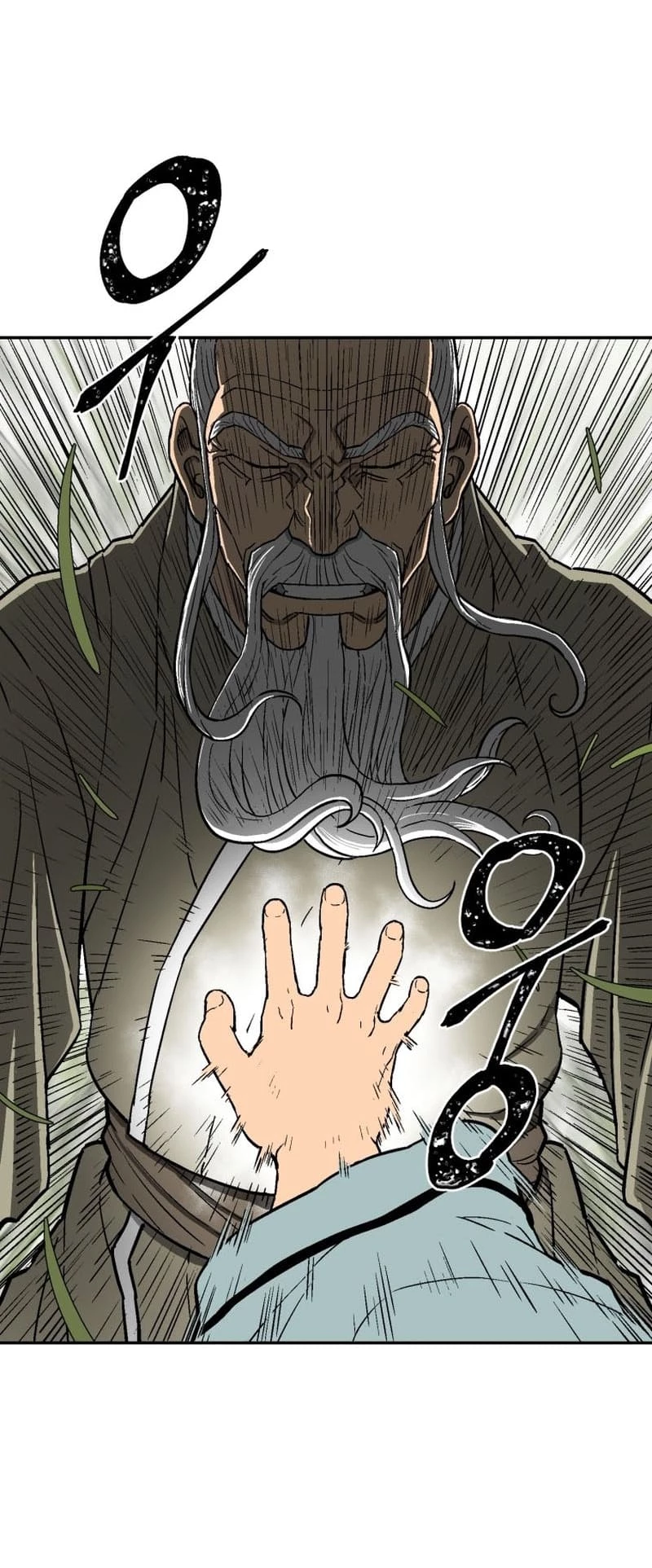 Biography of Hwiyeong Sword Chapter 7 - 37