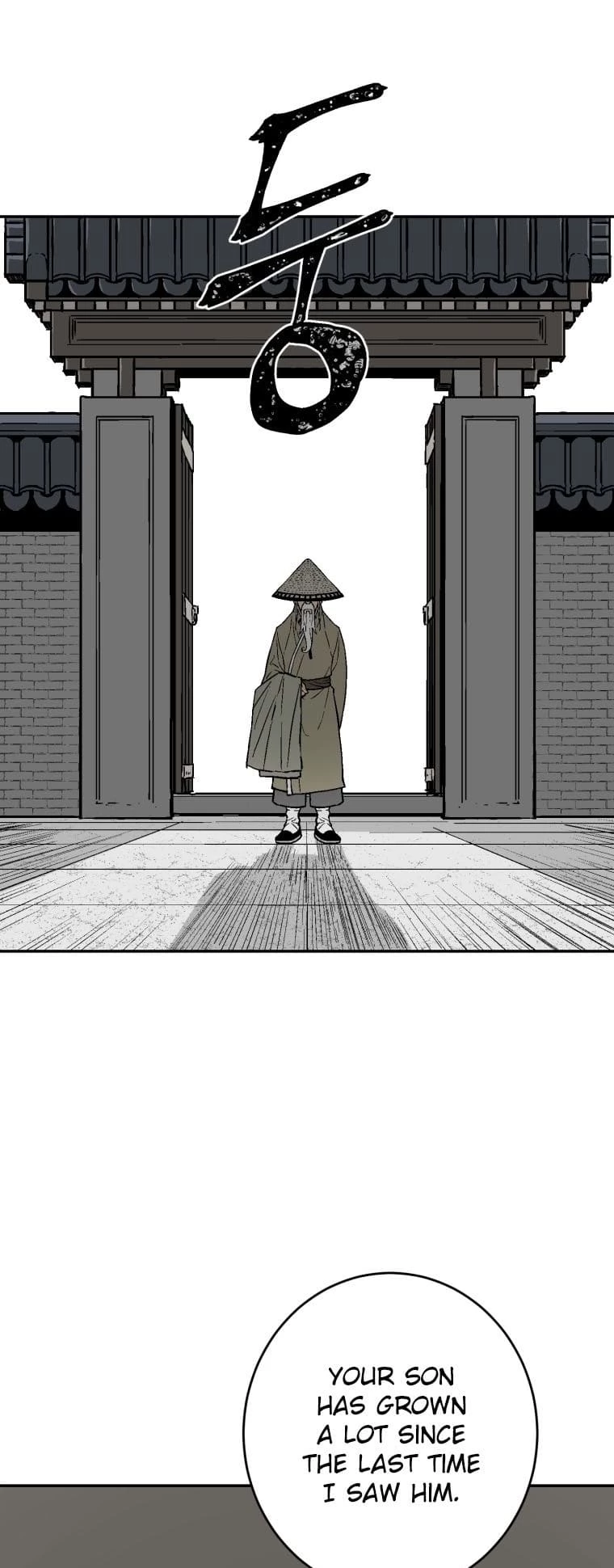 Biography of Hwiyeong Sword Chapter 6 - 49