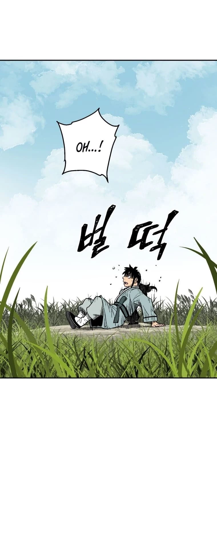 Biography of Hwiyeong Sword Chapter 6 - 54