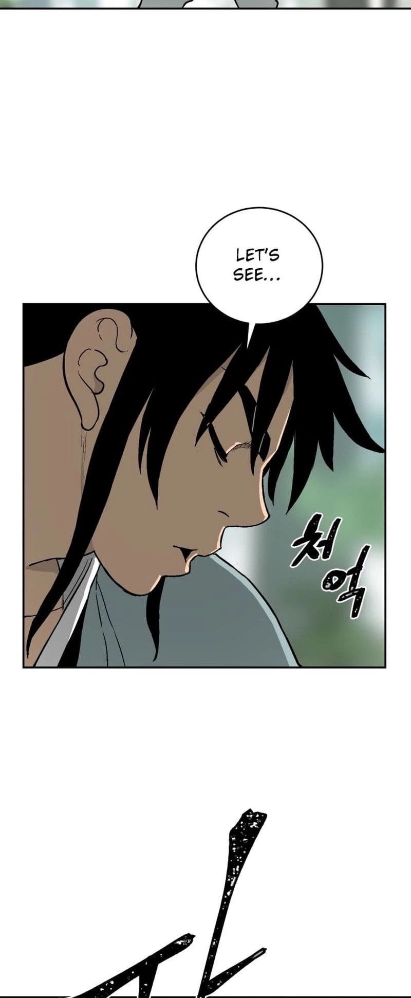 Biography of Hwiyeong Sword Chapter 5 - 10