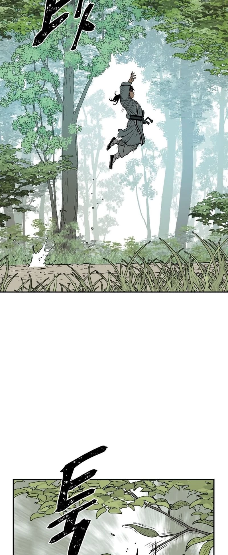 Biography of Hwiyeong Sword Chapter 5 - 12