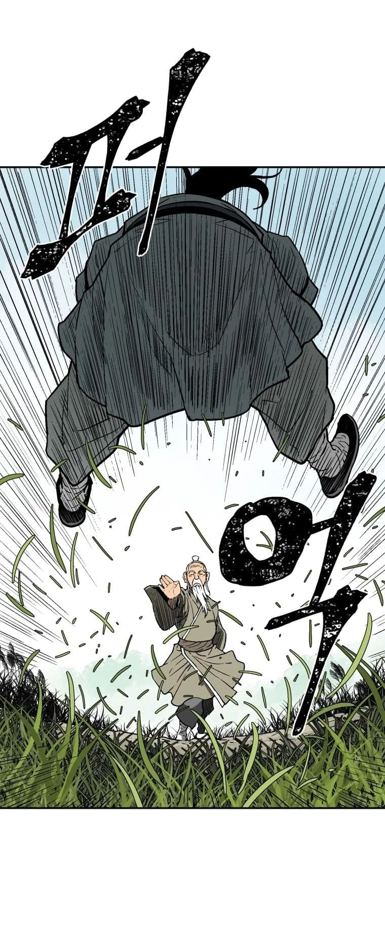 Biography of Hwiyeong Sword Chapter 6 - 68