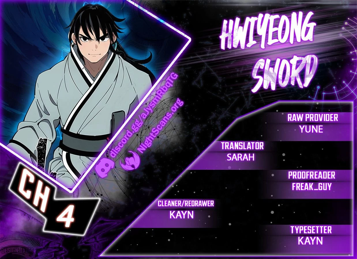 Biography of Hwiyeong Sword Chapter 4 - 1