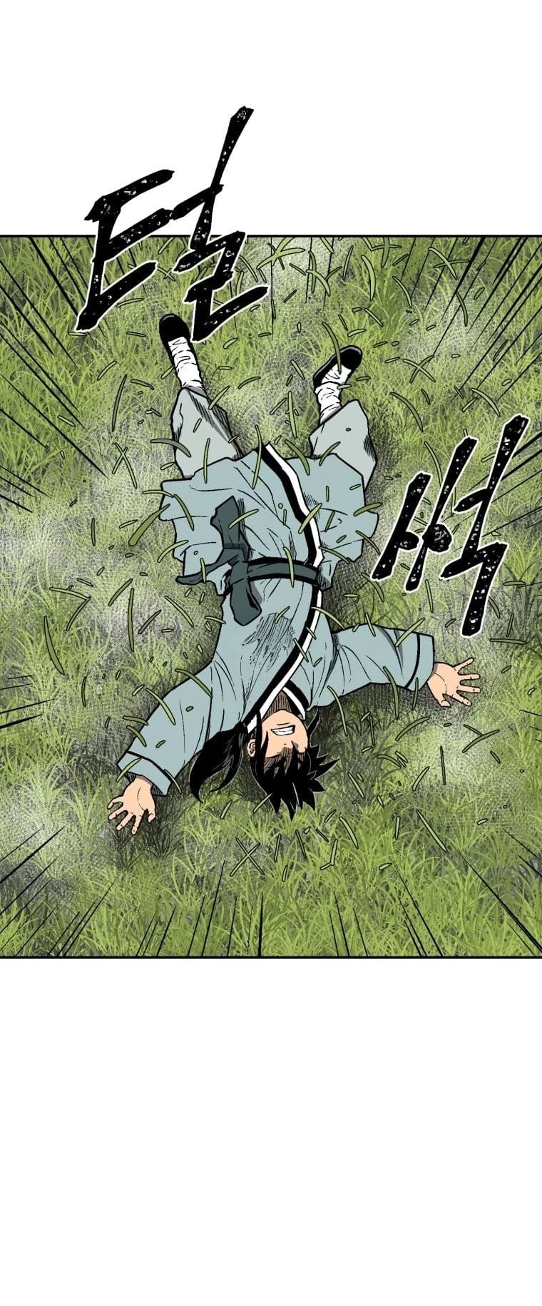 Biography of Hwiyeong Sword Chapter 6 - 70