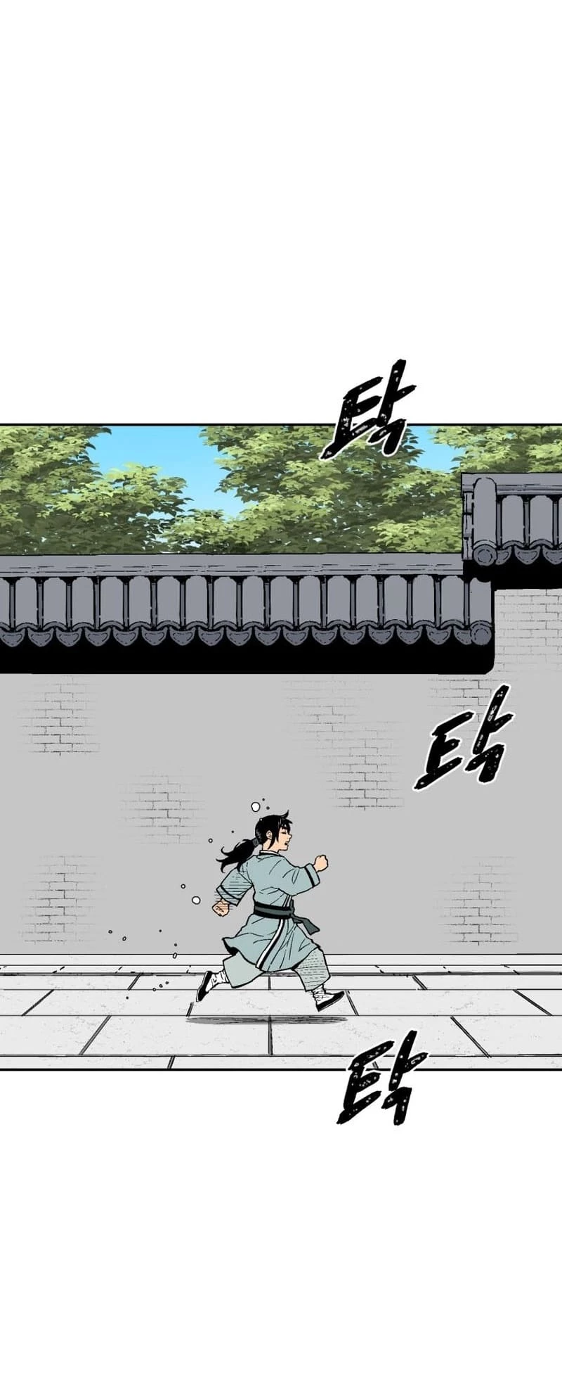 Biography of Hwiyeong Sword Chapter 4 - 3