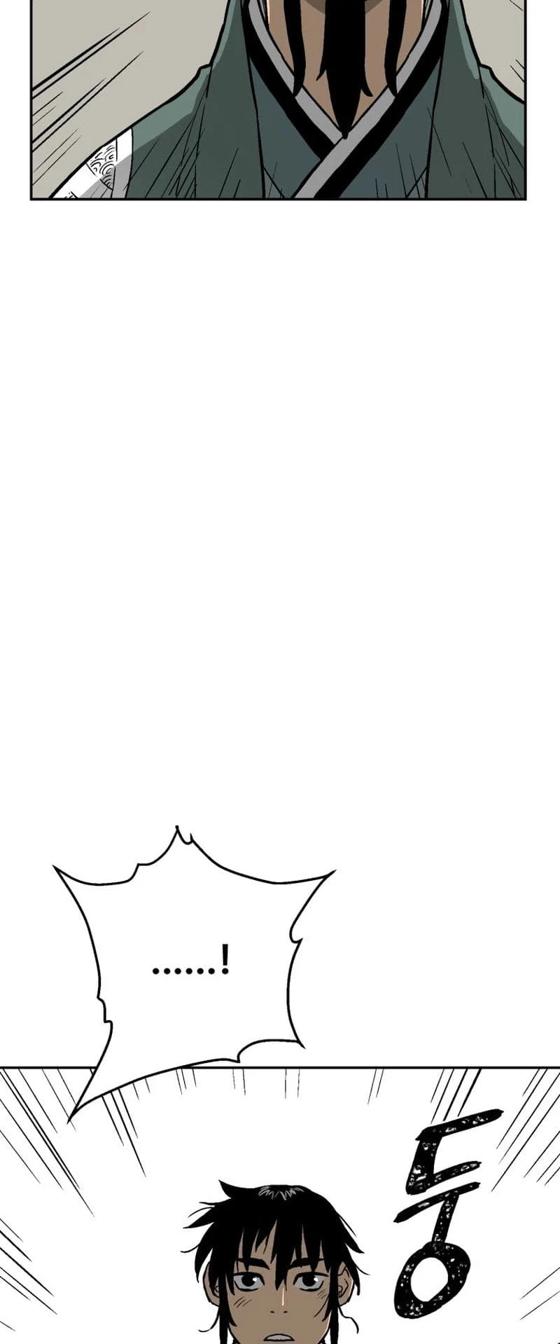 Biography of Hwiyeong Sword Chapter 5 - 26