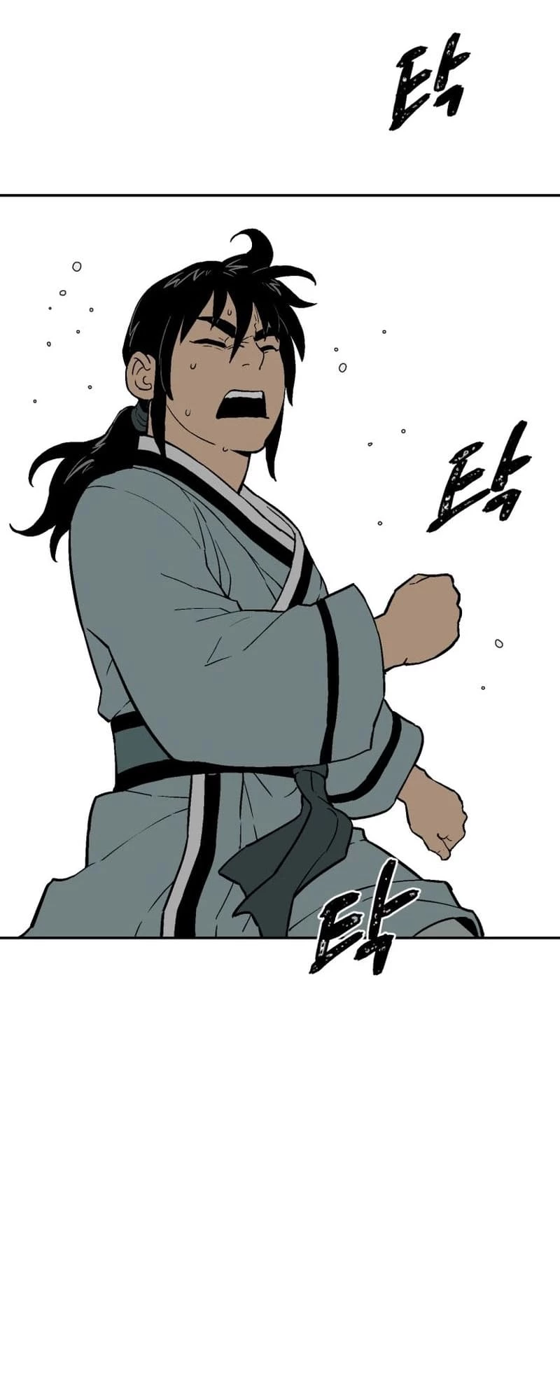 Biography of Hwiyeong Sword Chapter 4 - 4