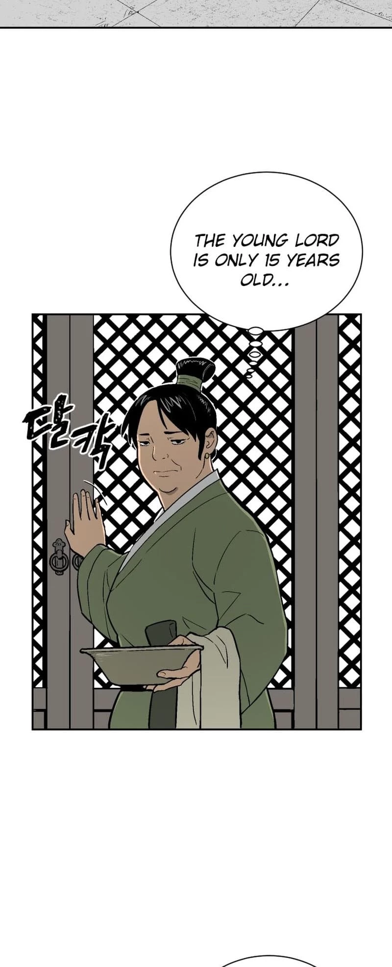 Biography of Hwiyeong Sword Chapter 3 - 3