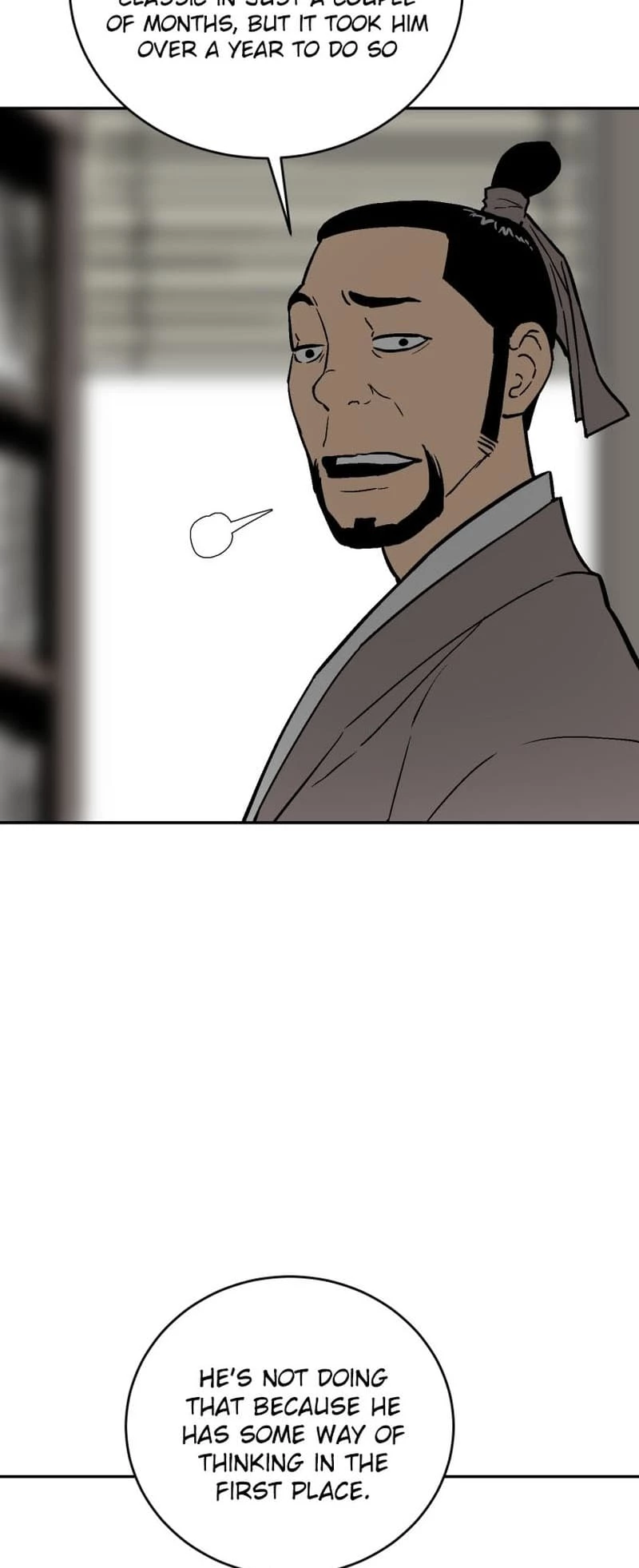 Biography of Hwiyeong Sword Chapter 4 - 12