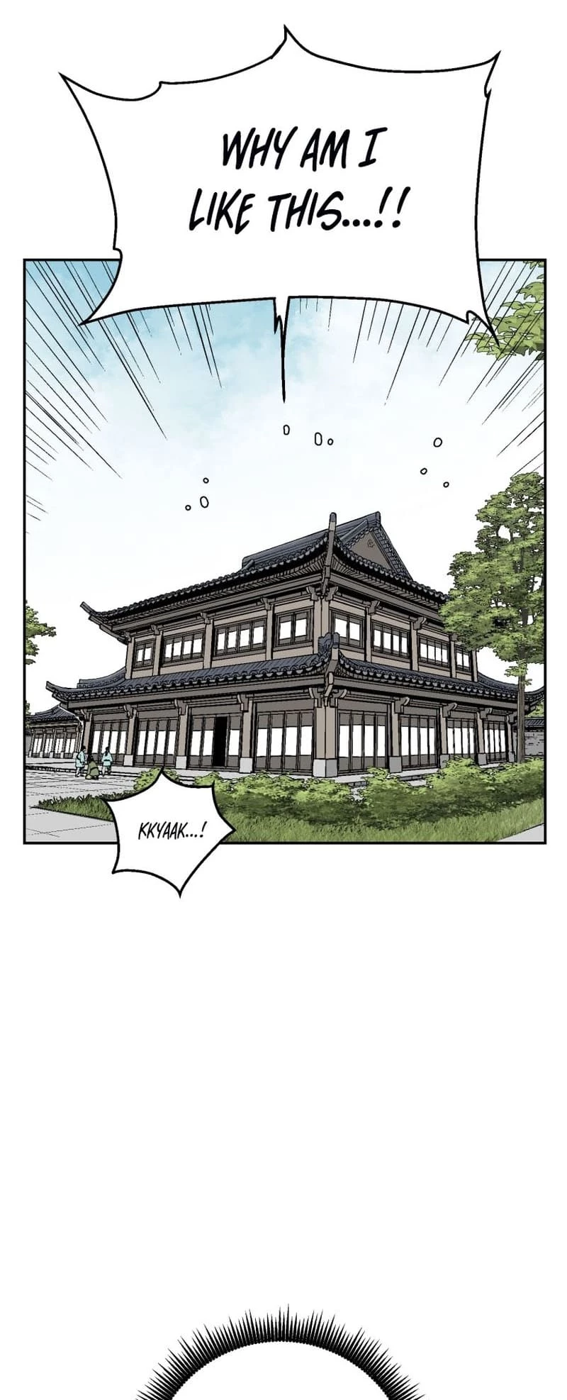 Biography of Hwiyeong Sword Chapter 3 - 20