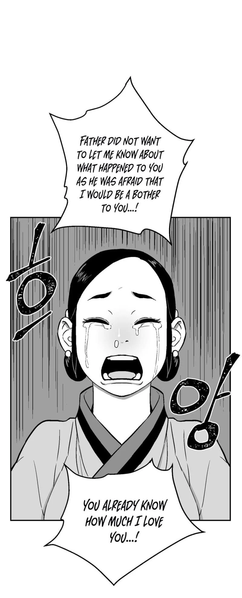 Biography of Hwiyeong Sword Chapter 4 - 32