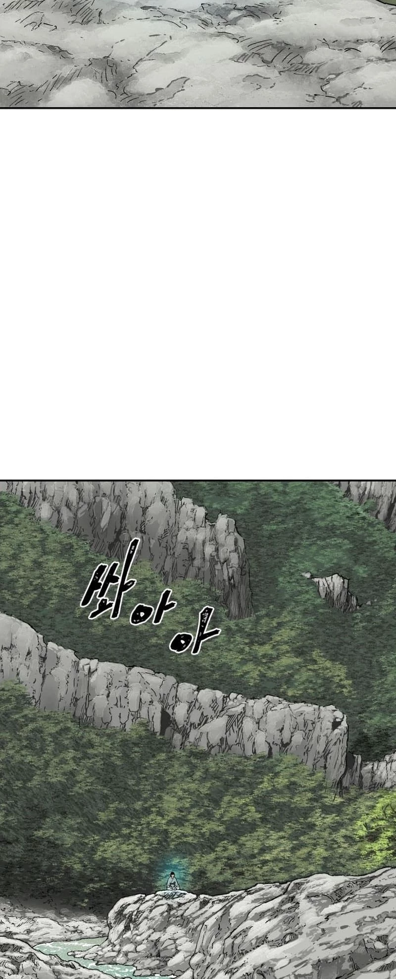 Biography of Hwiyeong Sword Chapter 5 - 59